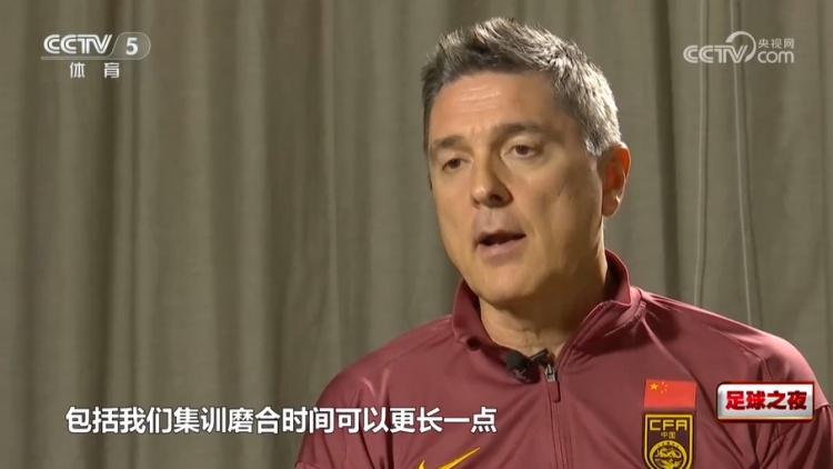 开云官网-安东尼奥:客观情况让U22国足没法做到最好,集训时间可更长一些