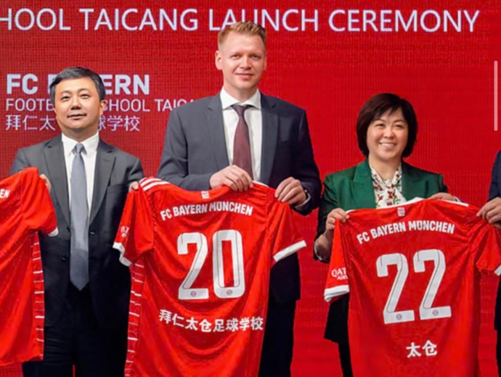 开云APP-媒体人谈马永明：这个任命让人觉得有些离奇，洋时髦不赶也罢