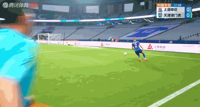 【中超】贝里奇神仙球 津门虎客场2比1申花14场不败