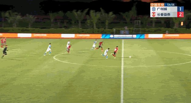 1656076551686090691.gif kaiyun-【中超】儒尼奥尔闪击埃里克传射 亚泰3比1广州城