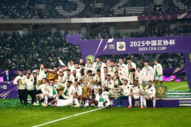 开云在线-足协杯抽签上海四队同处上半区，前申花投资人朱骏的球队要碰海港？|中国足协杯|德比|中乙|上海海港|落位_新浪体育_新浪新闻