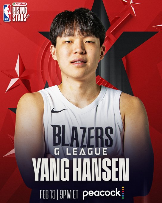 洛杉矶见！杨瀚森回应入选全明星新秀赛：第一次参加有什么要注意