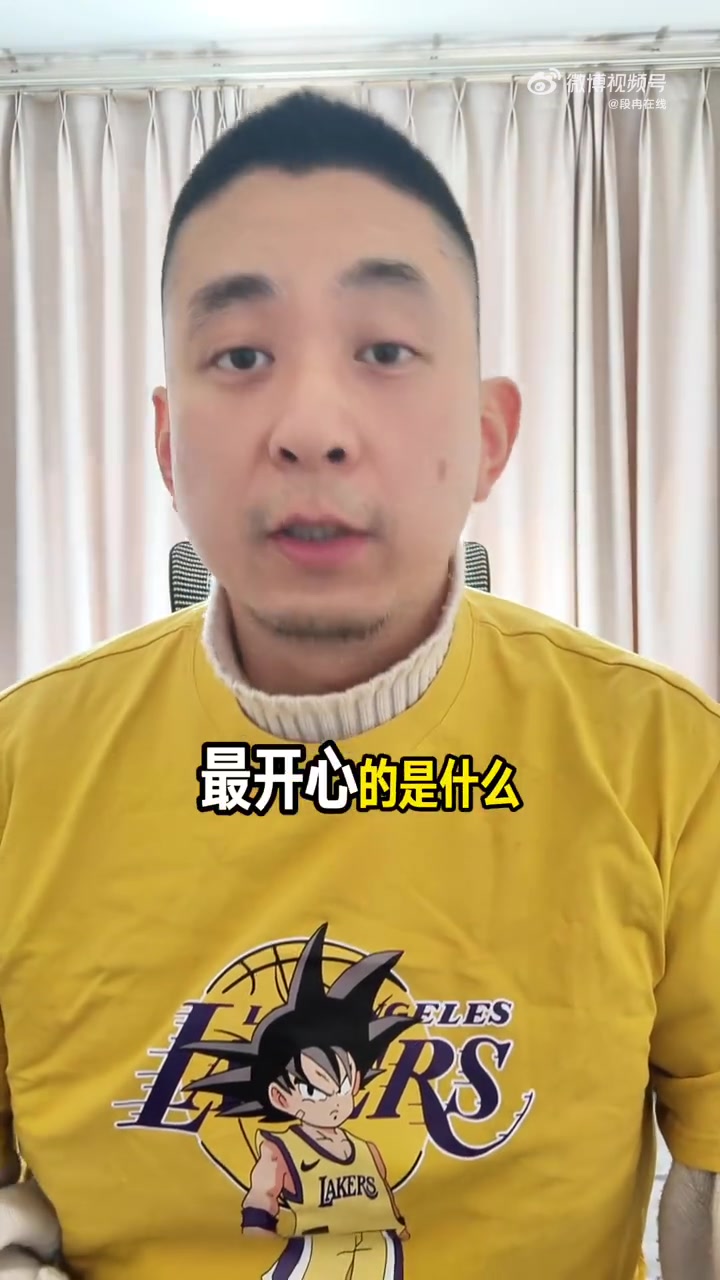 开云入口-解说：老詹飞身扑救让人动容 湖人目前是联盟一等球队&amp;不接受反驳