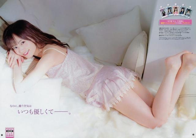 【早报】延续128天球荒，武磊从被吹爆到被苛责...