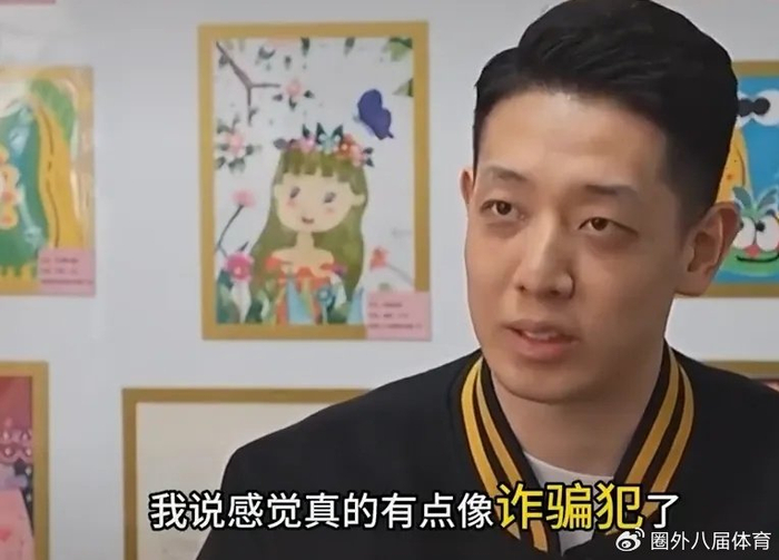 开云娱乐-北控无缘季后赛难掩顶薪内线落寞！场均5.4分接近CBA生涯新低|沈梓捷|北控男篮|全运会|篮板|赛季_新浪体育_新浪新闻