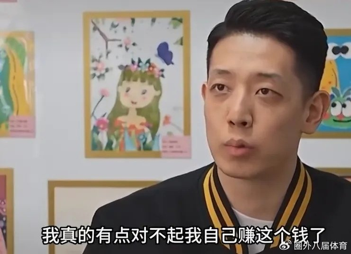开云娱乐-北控无缘季后赛难掩顶薪内线落寞！场均5.4分接近CBA生涯新低|沈梓捷|北控男篮|全运会|篮板|赛季_新浪体育_新浪新闻