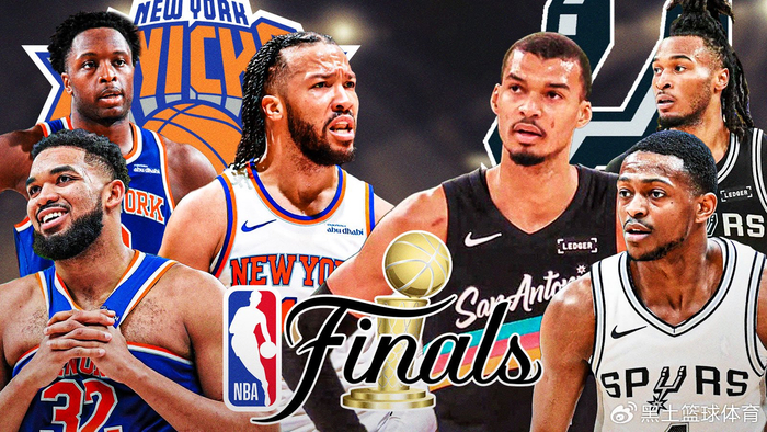 开云入口-5年2.5亿！文班主动降薪，马刺布局十年王朝，NBA新霸主诞生？|总决赛|体育赛事讨论|圣安东尼奥马刺队|文班亚马|球队_新浪体育_新浪新闻